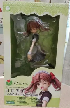 コトブキヤ 4-Leaves 御坂美琴 ビーチサイド 1/7 フィギュア - メルカリ