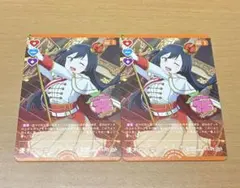 4枚セット】ラブライブカードゲーム プロモ 優木せつ菜 ラブカ - メルカリ