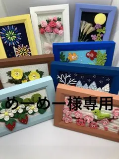 つまみ細工　季節のフラワー飾り　フォトフレーム