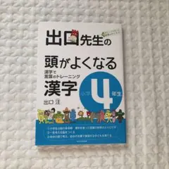 Item thumbnail for item 1372a5a2-1700-4595-a66f-7d3bee9767bd