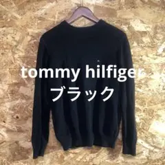【 5560番】tommy hilfiger ニット　メンズM ブラック