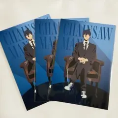 チェンソーマン アキ 購入特典 ポストカード プラザ ロフト