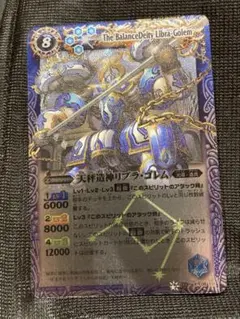 たくたく様 リクエスト 3点 まとめ商品