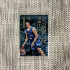 前田悟 京都ハンナリーズ Bリーグ トレーディングカード