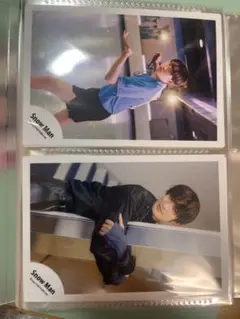 Snow Man 向井康二 （1枚渡辺翔太）写真セット 12枚まとめ売り