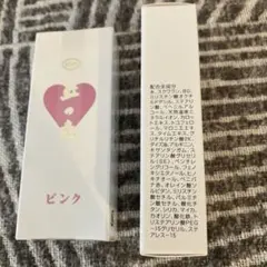 イオン化粧品 紅の意 カラークリーム ピンク 15gのサムネイル