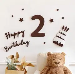 誕生日 バースデー 2歳 レターバナー ガーランド 飾り 祝い 記念日 撮影