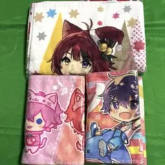 すとぷり タオル 3枚セット