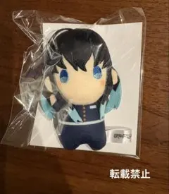 鬼滅の刃　劇場版　無限城編　ゆらふわみにぬいぐるみ　時透無一郎