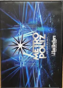 三代目 J Soul Brothers METROPOLIZ DVD