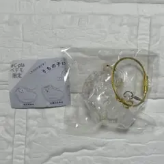 うちの子けだまだま　犬　プードル