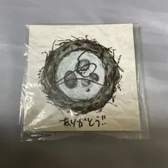 syudou 必死 直筆 サイン 特典 cd アルバム カード ボーカロイド