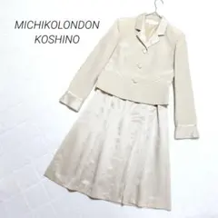 ミチコロンドンコシノ スカートスーツドット柄 ゴールド テーラードジャケット