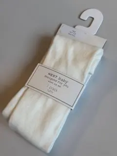 NEXT baby シングルタイツ クリーム6-12m