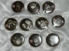 【匿名】黒死牟　含む10点　鬼滅の刃 ダイニング お楽しみくじ 缶バッジ