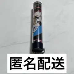 最終値下げ 一彩 ペンライトチューブ