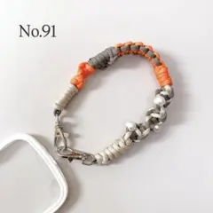 Item thumbnail for item 384fa5a1-6c58-4d4d-9a2c-0e37dd066228