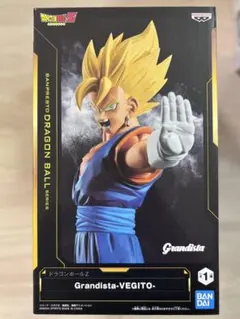 ドラゴンボールZ Grandista ベジット フィギュア