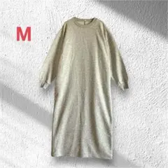アダストリア ロングワンピース M グレー スウェット 体型カバー シンプル