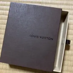 LOUIS VUITTON ルイヴィトン　空箱のみ