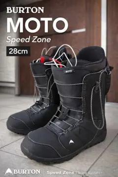 2026年最新】スノーボードブーツの人気アイテム - メルカリ