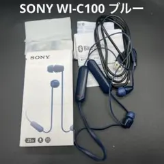 SONY WI-C100 ワイヤレスイヤホン ブルー 状態良好Bluetooth