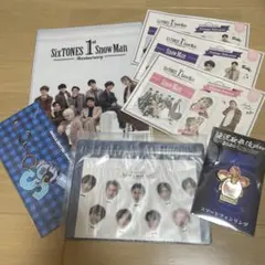 希少 未使用 当時物 SLAM DUNK スラムダンク 藤真健司 下敷き 文房