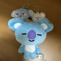 BT21 koya　 RM　キーホルダーセット