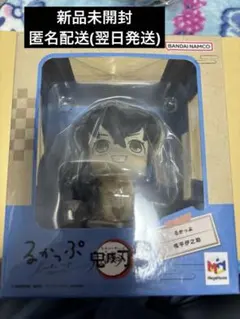 2026年最新】るかっぷ鬼滅の刃嘴平伊之助完成品フィギュアの人気