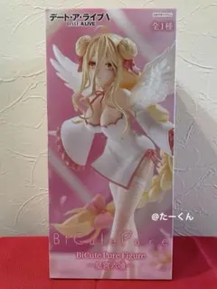 デート・ア・ライブ V 星宮六喰フィギュアBiCute Pure Figure