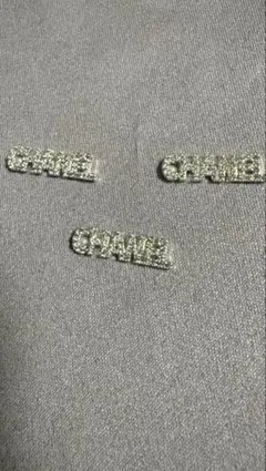 ロゴパーツ ネイルパーツ