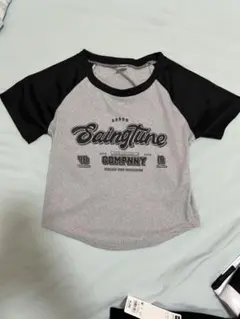 Item thumbnail for item fae7eb11-1430-4e19-a916-6895d767cb0c