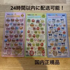 （国内正規品）ボンボンドロップシール　たまごっち　めめっち　みみっち　くちぱっちのサムネイル