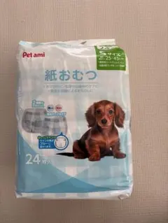 Pet ami ペット用 紙おむつ Sサイズ 24枚入のサムネイル