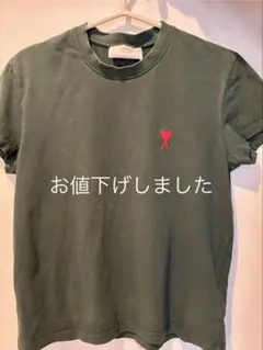 ami Paris ダークグリーン Tシャツのサムネイル