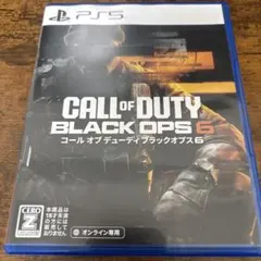 CALL OF DUTY BLACK OPS 6 PS5