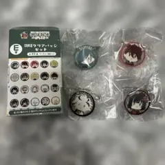 刀剣乱舞 ぽちくじ 御伴散歩 Ｅ賞 クリアバッジ