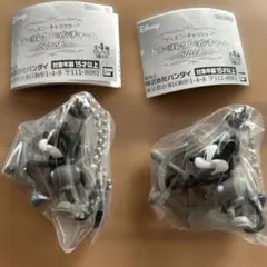 disney カラーコレクション　ミッキー 2個セット　ガチャ　モノトーン