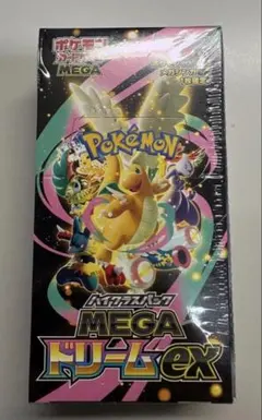 ポケモンカードMEGAドリームex 新品未開封　シュリンク付き　1BOX