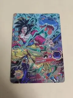 【最安値】スーパードラゴンボールヒーローズ　HJ3-SEC2 LC 悟空GT