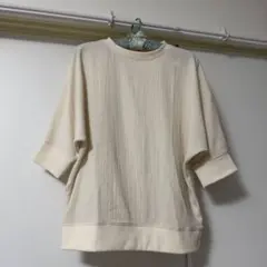 【新品未使用】リブドルマントップス　体型カバー　七分袖　アイボリー