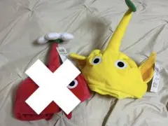 ピクミン キャラクター帽子 かぶりもの 黄色