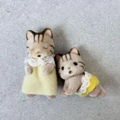 シルバニアファミリー　シマネコのふたごの赤ちゃん