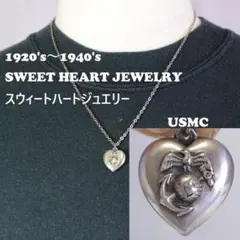 40s スウィートハートジュエリー WW2 古着 米軍 US マリンコープス