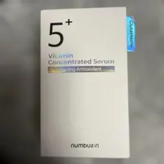 【新品未使用】ナンバーズイン 5番 白玉グルタチオンc美容液　30ml