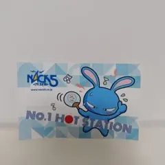 NACK5ステッカー