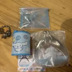 シナモロール カプセルトイ キーホルダーセット