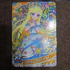 ひみつのアイプリ みつき ミラクルカード おまけ付き