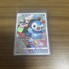 ポッチャマ CHR SM11b ドリームリーグ 052/049 PSA8 - メルカリ
