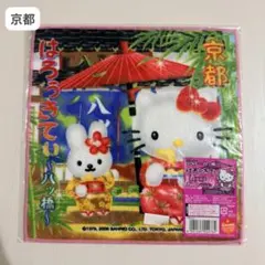 新品】ご当地キティ 高崎だるまキティ 群馬限定 サンリオ ハンドタオル